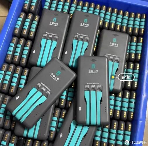 怪獸充電寶怎么破解