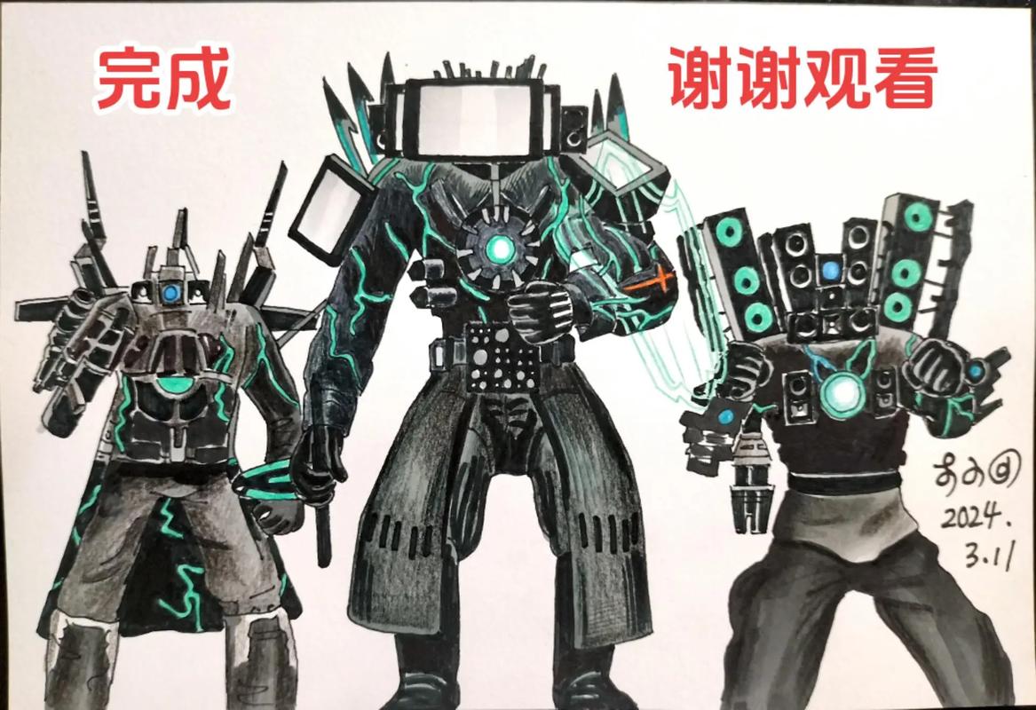 泰坦之星f怎么