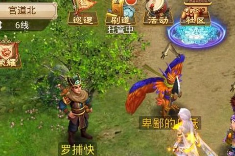 永恒纪元魂石怎么刷