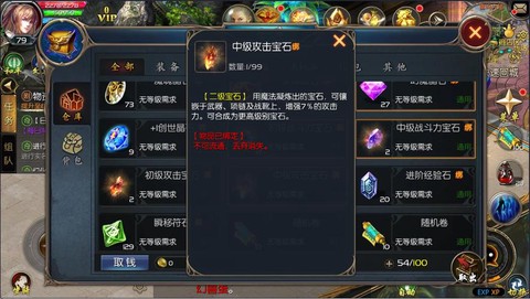 魔域打年怎么出倍数
