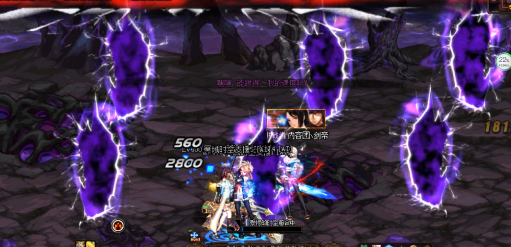 dnf魔界裂缝怎么打