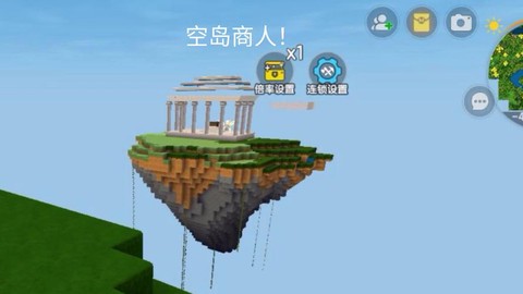迷你世界怎么找到遗迹