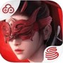 云永劫无间手游