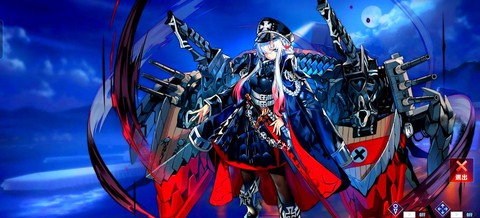 碧藍航線怎么鎖艦娘