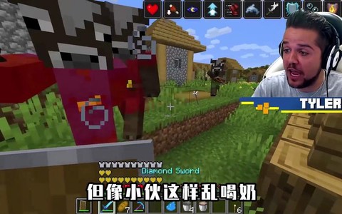 我的世界怎么给牛挤奶