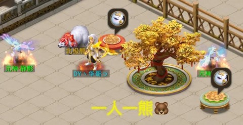 问道手游捕快榜怎么上