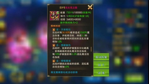 永恒紀元戒怎么交易