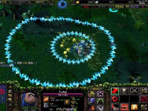 dota地圖怎么用