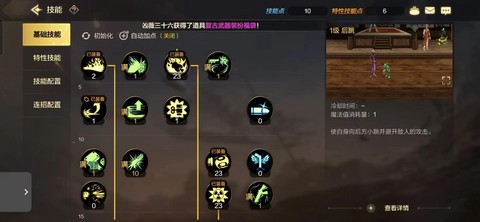 dnf女大枪刷图怎么样