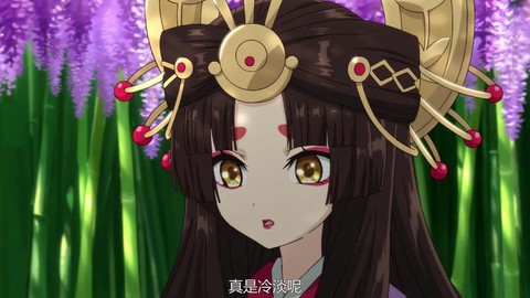 阴阳师黑山夜怎么过