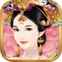 熹妃传