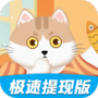 一起消体重2