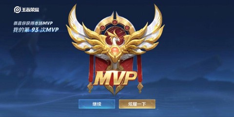 王者荣耀超神怎么算的