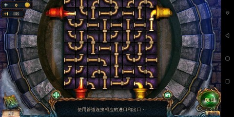 密室逃脫3管道怎么接
