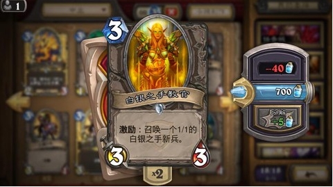 暗影施法者怎么获得
