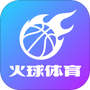 练球运动