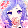 花语学园