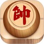元游象棋