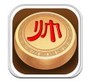 中国象棋竞赛版