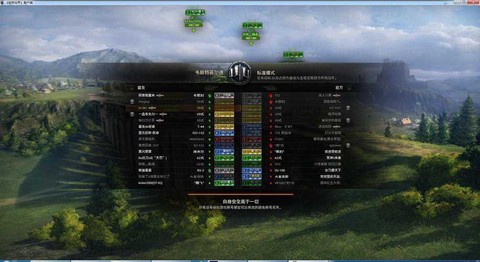 坦克世界盒子怎么删