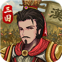 建安外史官方版